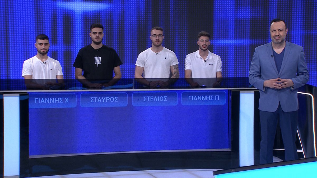 alpha_cyprus's tweet photo. #TheChaseCY Νέα επεισόδια, νέες συναρπαστικές καταδιώξεις! Θα καταφέρουν οι 4 παίκτες να κερδίσουν τον Chaser?

Δευτέρα - Παρασκευή στις 19:00 στον #alphacyprus με τον @TasosTryfonos https://t.co/2SIZ6XtJ56