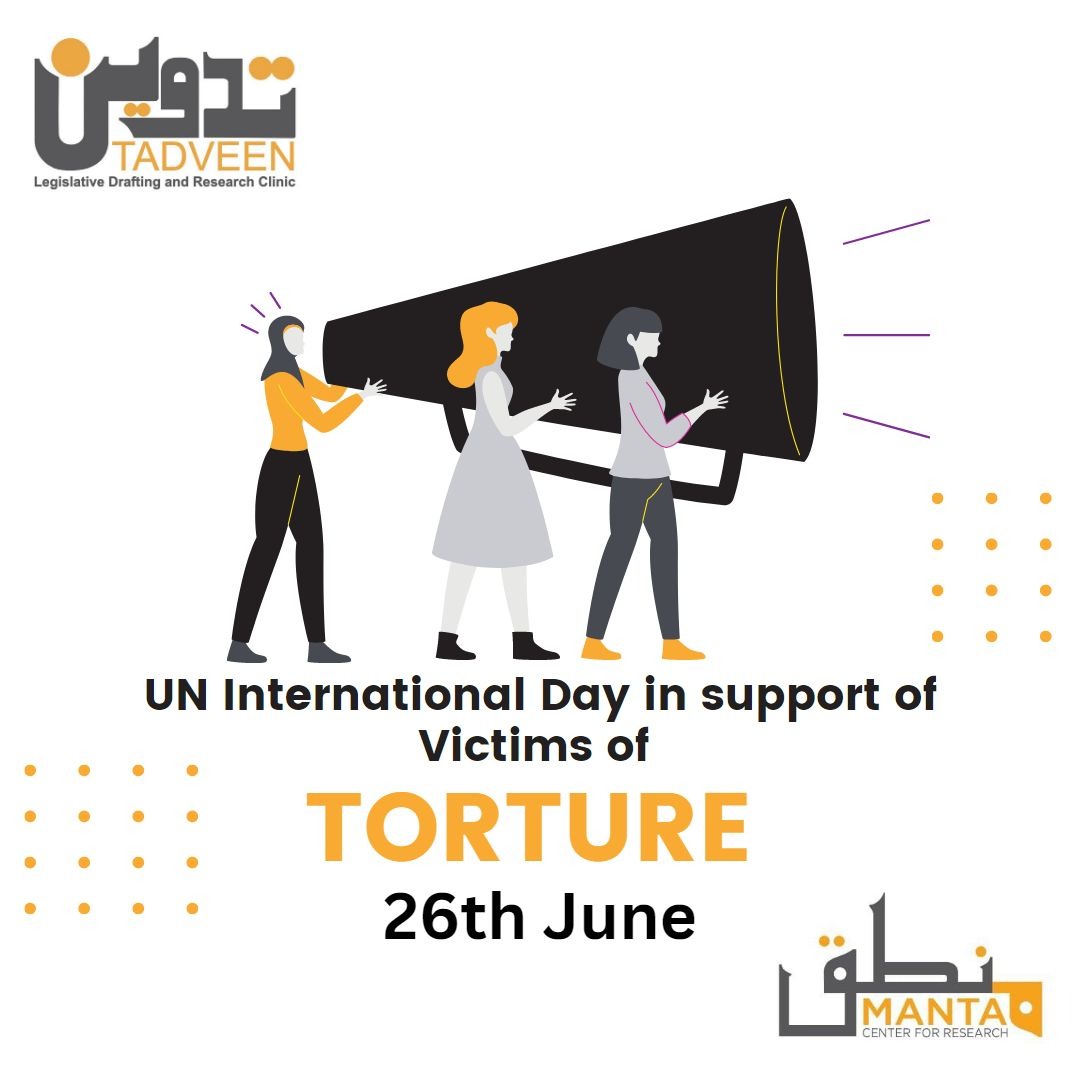 Mantaq_'s tweet photo. Remembering those who have suffered and advocating for a world where torture has no place.

#TADVEEN #Mantaq #Pakistan #Constitution #Saynototorture #HumanRights https://t.co/GcnCwoW7Db