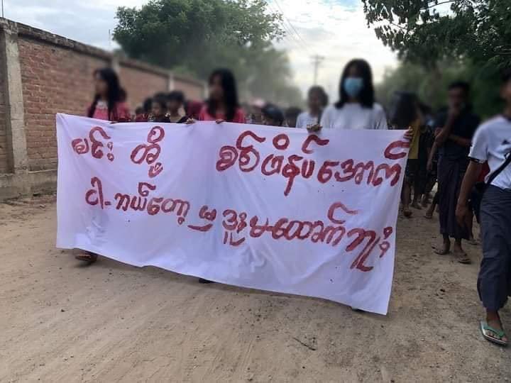 katycho22222's tweet photo. Pro democracy students in Sagaing’s Wetlet Township, staged a strike to keep opposing the military dictatorship.  #2023Jun26Coup 
#AcceptNUGRejectMilitary 
#WhatsHappeningInMyanmar https://t.co/fOdwI3u0Hi