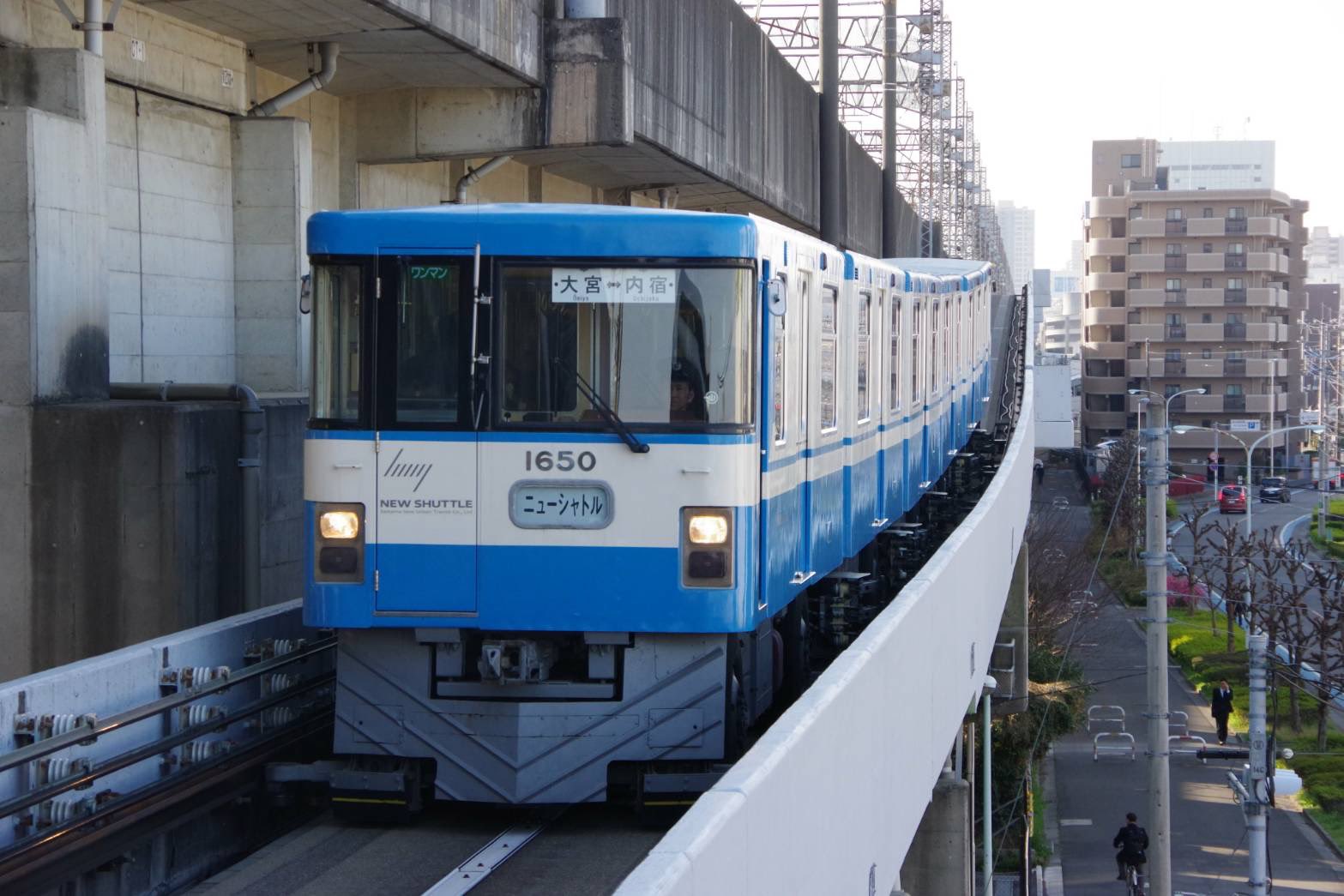 浦和高等学園 鉄道旅行部 (鉄道研究部) on Twitter