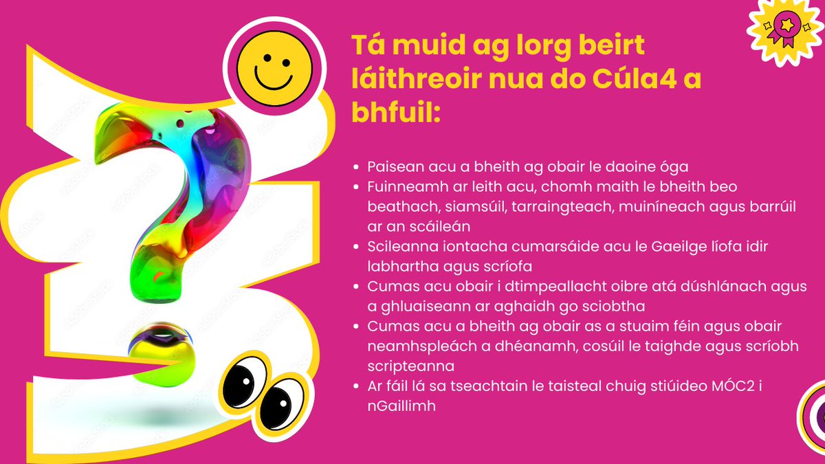 moc2ie's tweet photo. An tusa aghaidh nua @Cula4_TG4  ?!

Táimid ag iarraidh chloisteáil uait!! https://t.co/XF5gY3uvt9