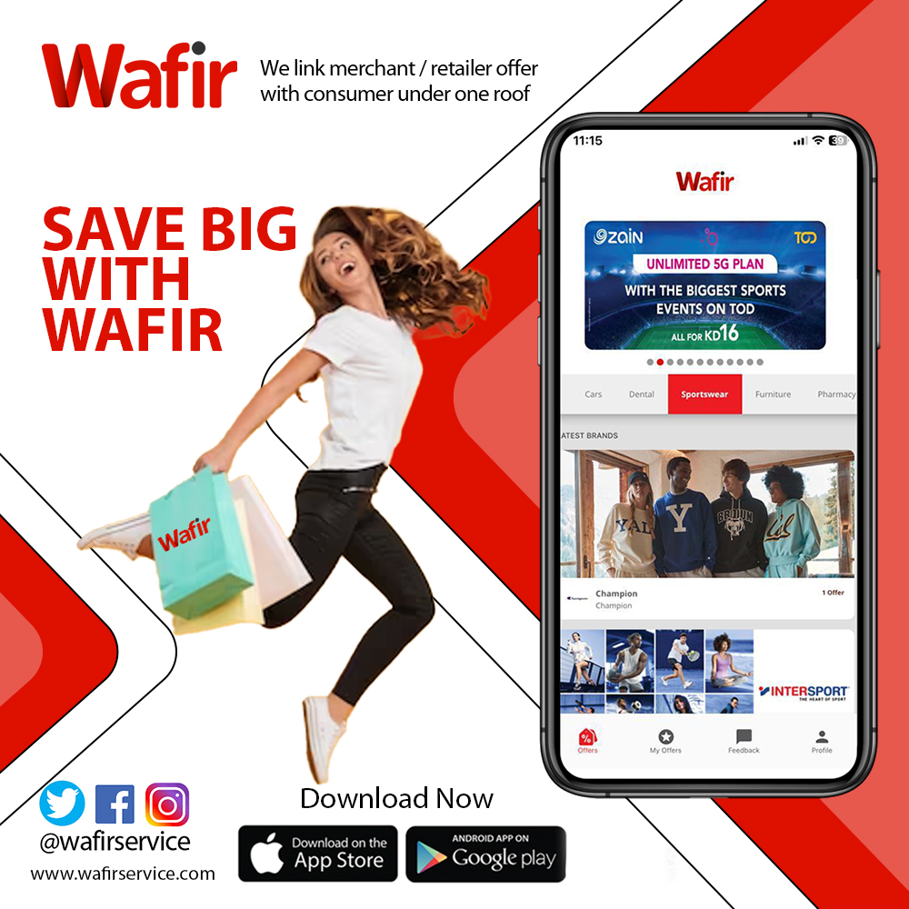 Save Big with Wafir

Download Now,
#wafirservice #discountapp #offers #exclusiveoffers #wafir #shopaholic #latestdiscounts #latestoffers #digitalbillboard #digital #billboard #kuwait #arabic #gulf #downloadnow #exclusive #advertise #freeadvertisement #freebillboard #billboard