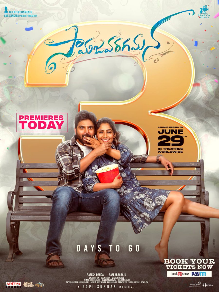 Cinema Mania on Twitter "Just 3 Days to go Meeru kuda Tickets Book