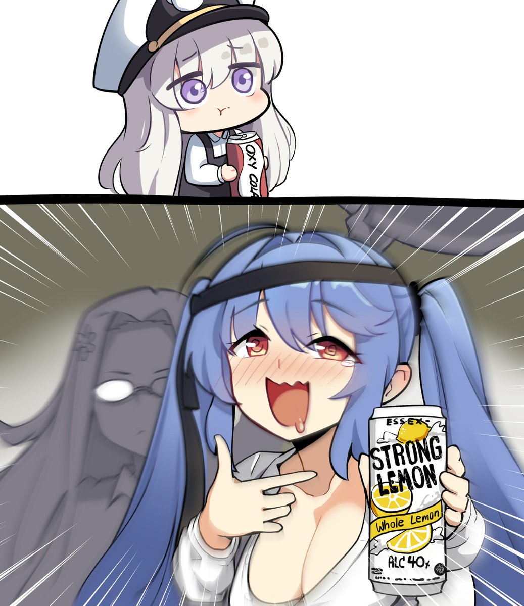 STRONG LEMON
🍶 40% 🍋 60% 
#アズールレーン #AzurLane