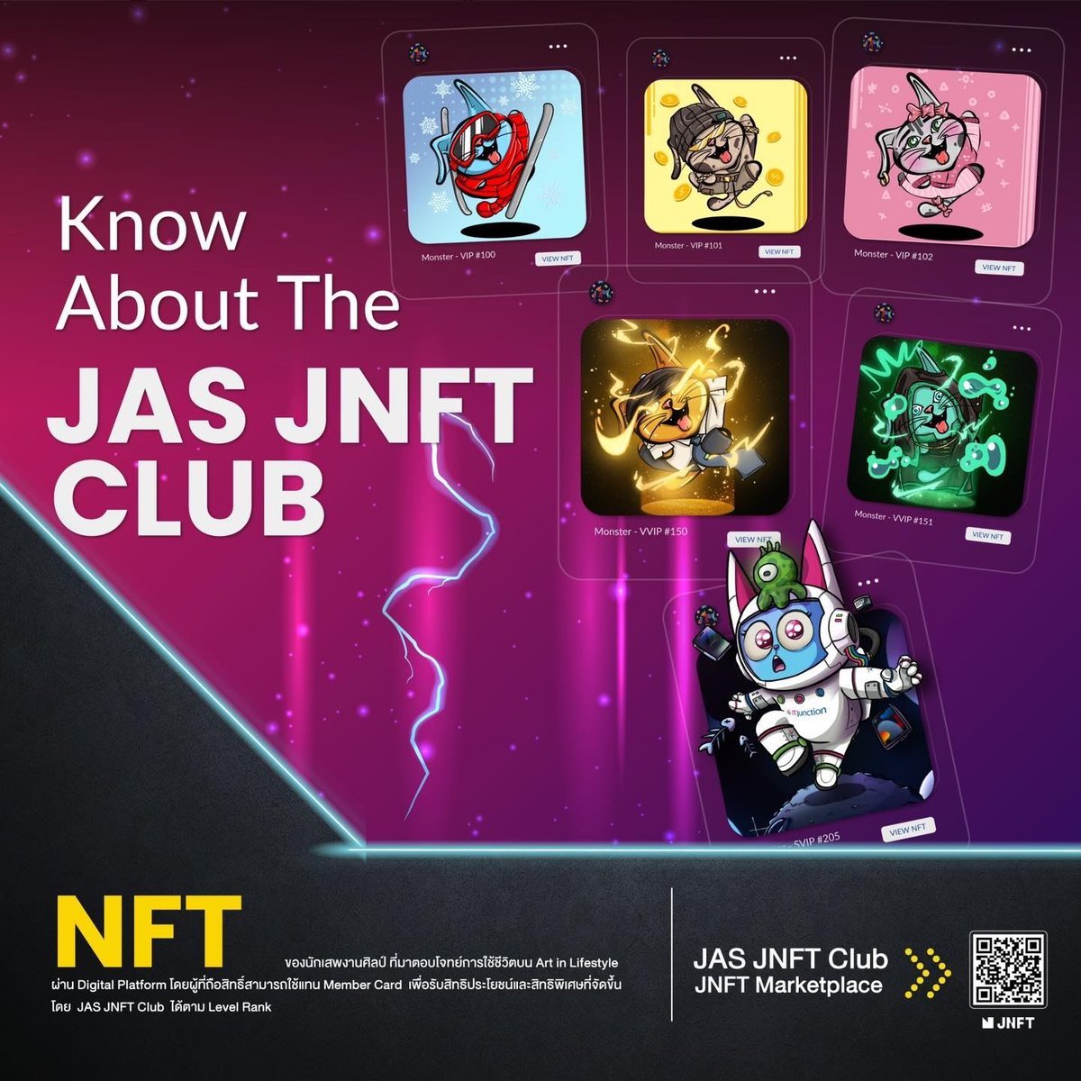 JNFTOfficial tweet media