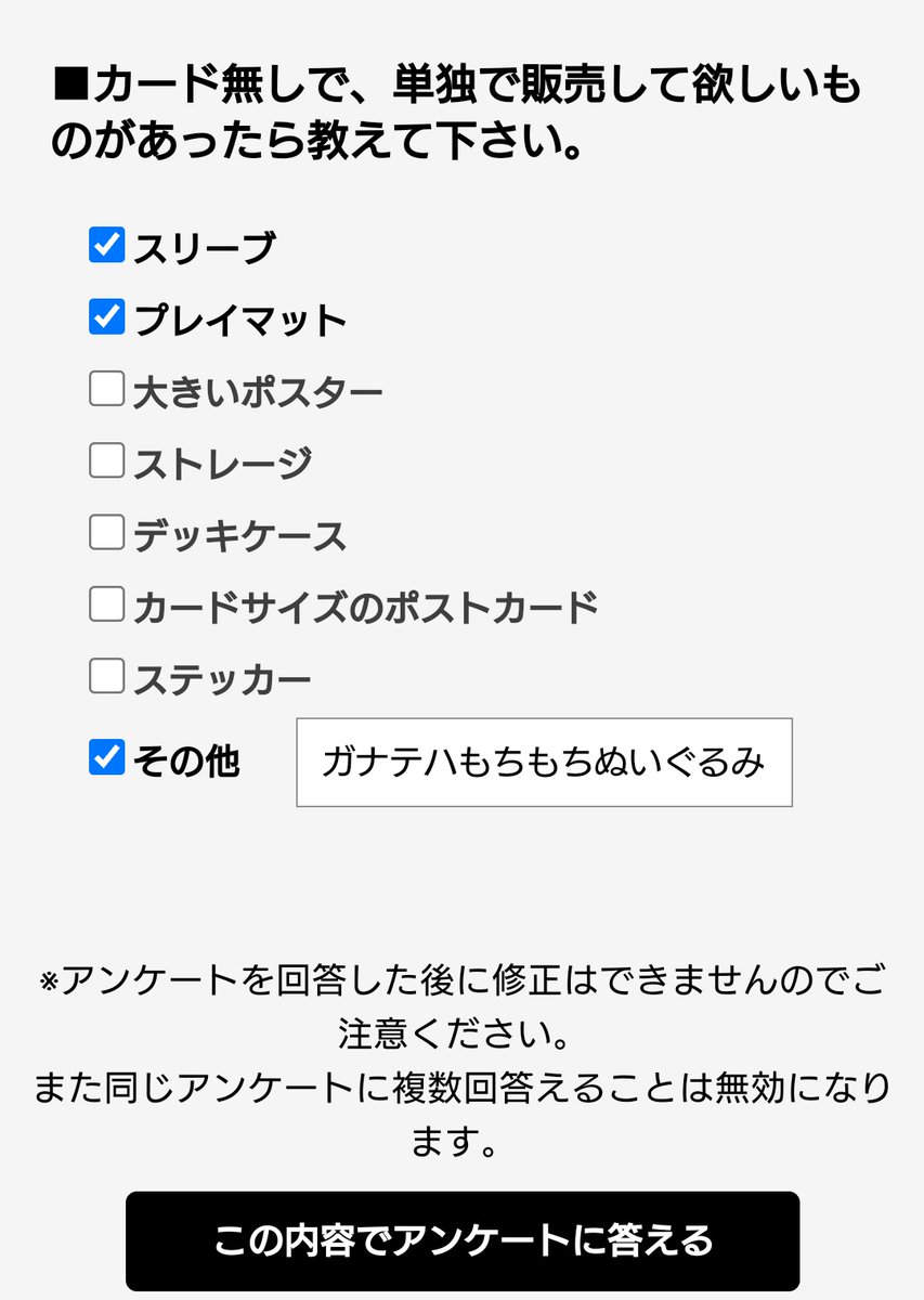 和居羽チカル tweet media