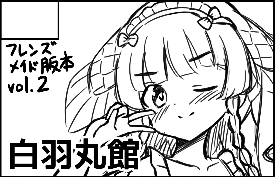9月✌