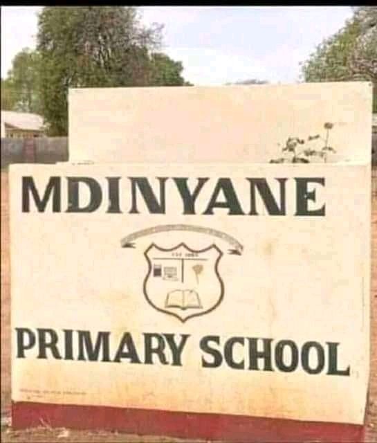 A random national primary School in Uganda #kenyavsuganda