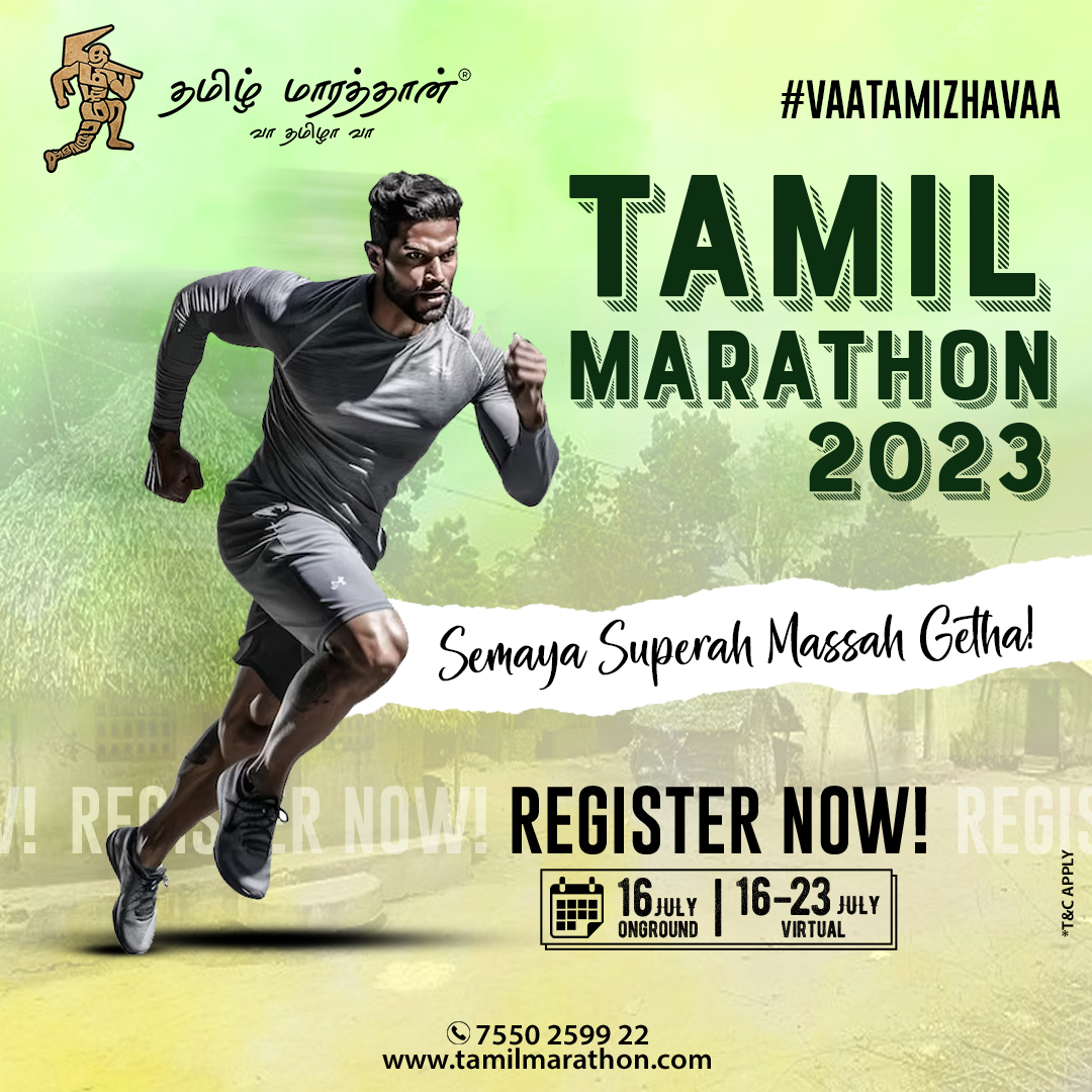 MarathonTamil's tweet photo. Tamil Marathon is all set to make the rounds 🏃‍♀️🏃!

Register at https://t.co/GTnQQeQTVG and join us in the noble cause!!!

Inclusions: Cash prizes (A grand total of INR 5 LAKH), Certificate, Finisher medal, Badge, T-shirt

For inquiries, contact (+91) 75502 59922 📞 https://t.co/ZeGA3vnmmb