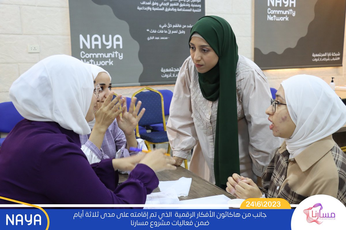 nayajoorg's tweet photo. أفكار كثيرة تناولها المشاركون في هذا التدريب من أجل التغيير الإيجابي

 "هاكاثون الأفكار الرقمية " الذي تم إقامته على مدى ثلاثة أيام ضمن فعاليات مشروع مسارنا.

#شبكة_نايا_المجتمعية💙 https://t.co/xUay6Fso4b