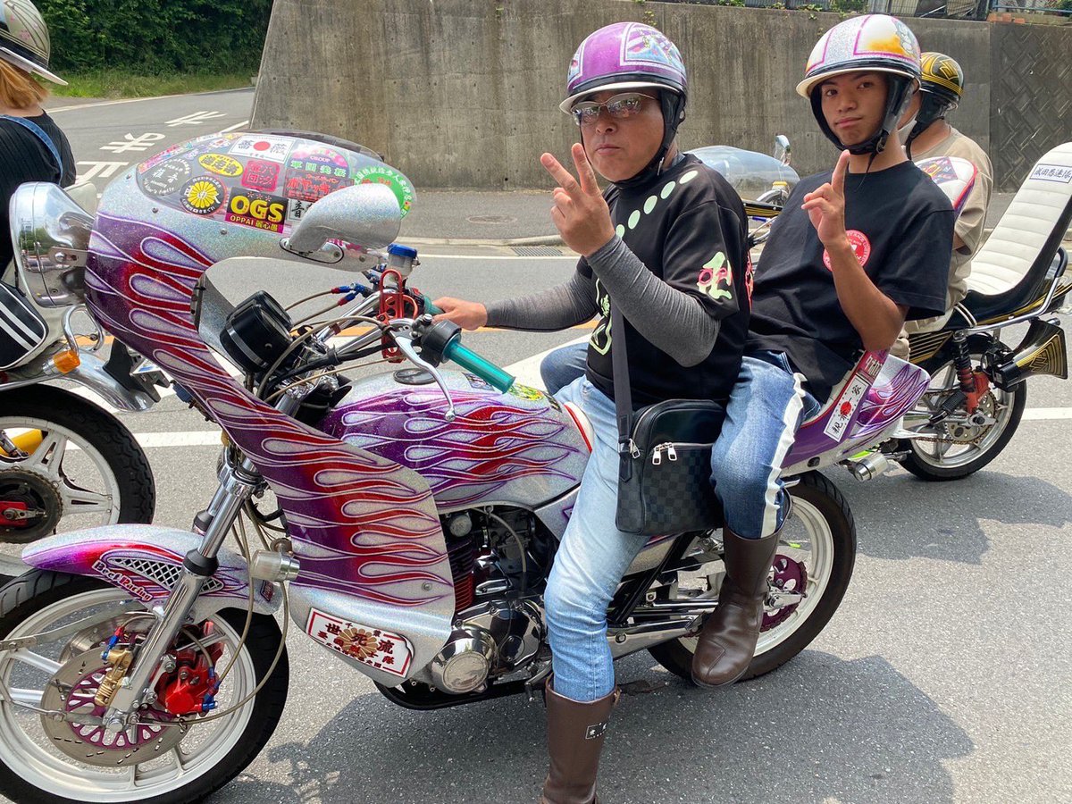 Cecile_KATANA's tweet photo. 神栖ツーリング！
お疲れ様でした！

#旧車 #旧車會 #族車 #暴走族 #世死流 #cecile #生涯現役 #ファミリー #大和魂 #押忍の精神 #CBX #GS #バブ #ザリ #ゴキ #ツーリング #ナイツー #集会 #バイク乗り
#バイク好き https://t.co/okbG1LkMQy