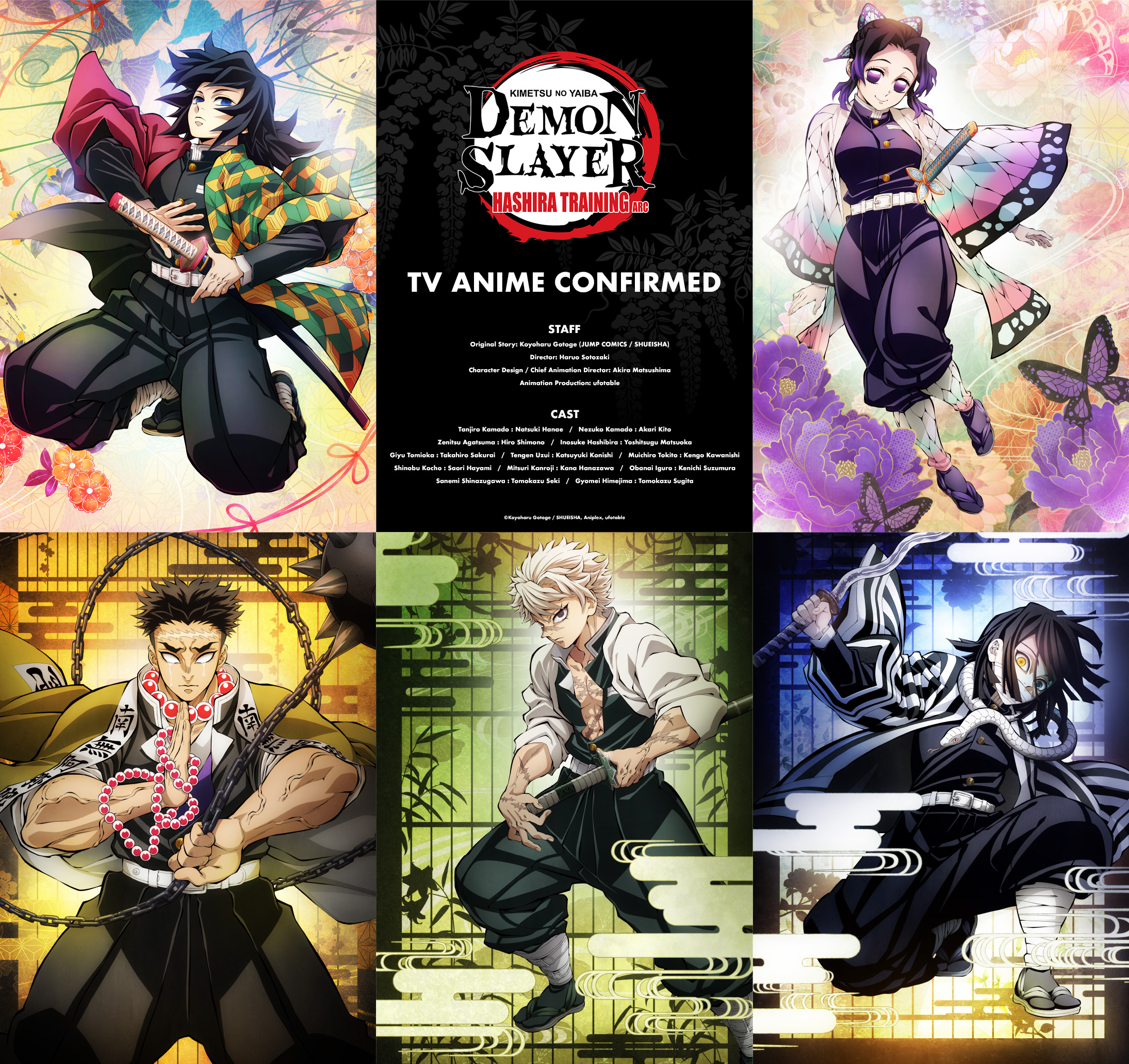 Sportskeeda Anime on Twitter "Exciting news for Demon Slayer fans! The