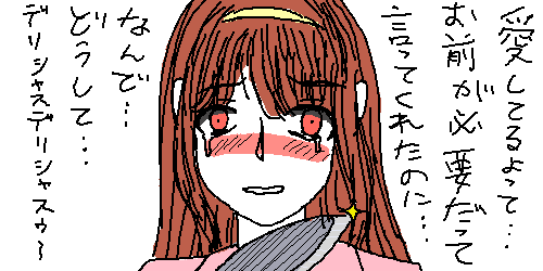 「お、俺のほうが先に描いたから…👿(意味不明のマウント) 」まさしP🔞の漫画