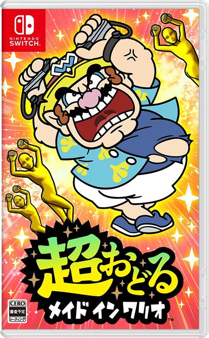 セブンネットショッピング(@7_netshopping) - Twilog