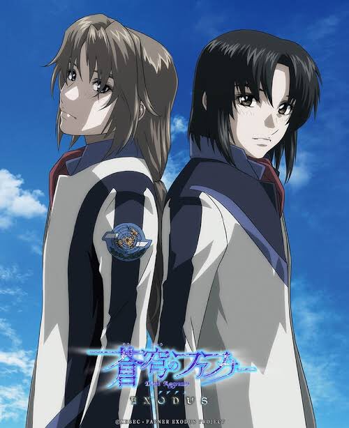 「#好きなアニメ10個あげると人柄がバレる  蒼穹のファフナーシリーズ 花の詩女ゴ」|内海カーマイン@ギャル義妹絵描きのイラスト