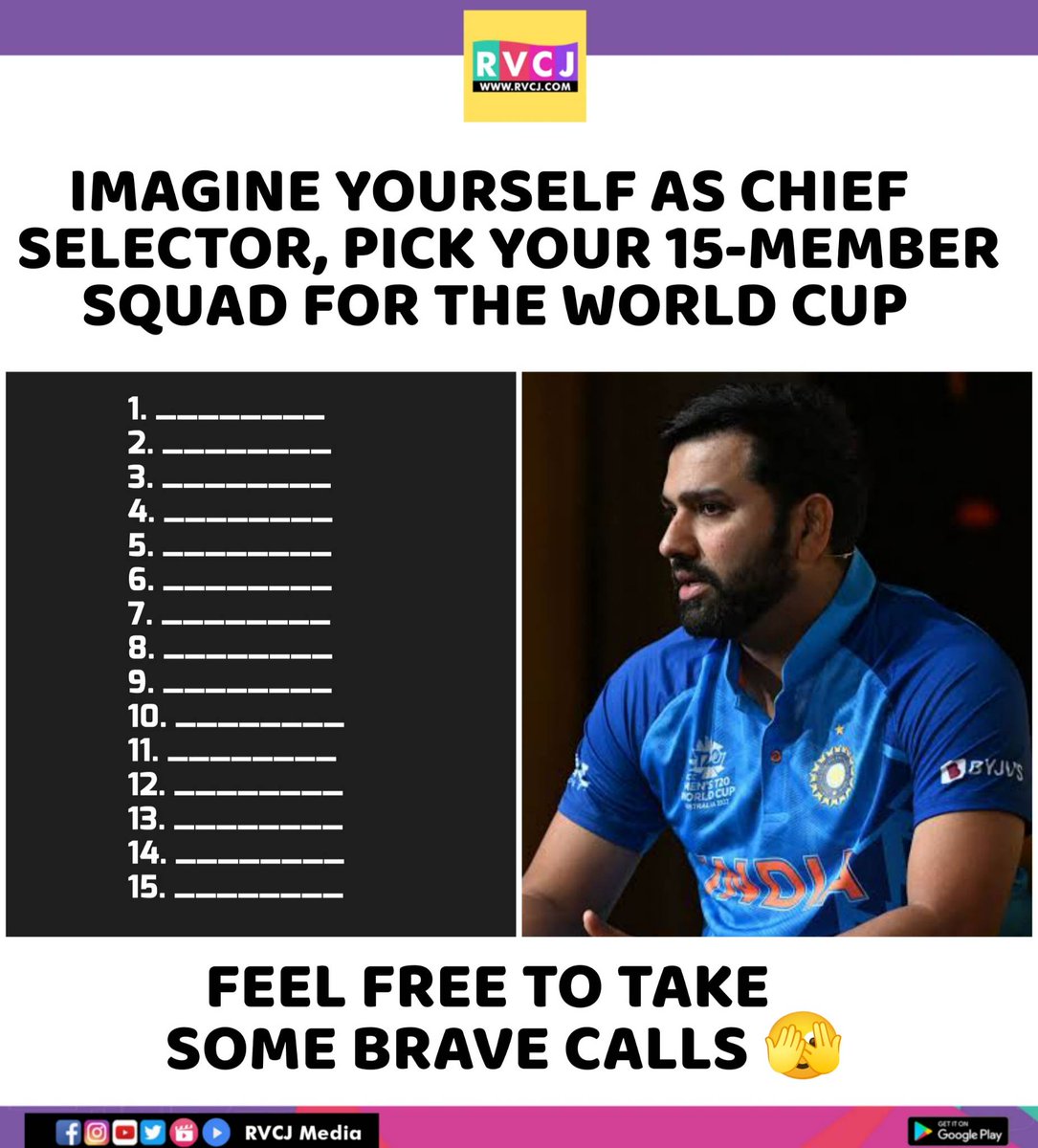 RVCJ_FB's tweet photo. Pick your 15-Member Squad https://t.co/uTBfqY4RTn