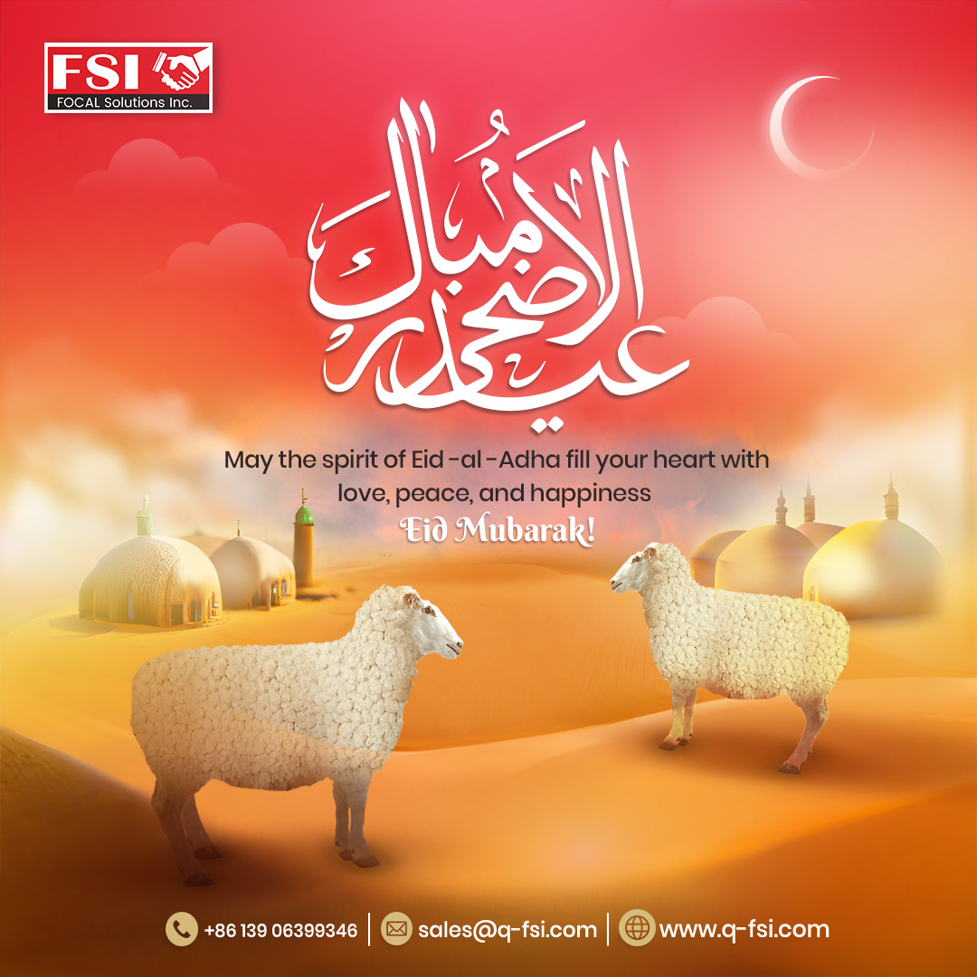 qingdaofsi's tweet photo. Eid ul Adha, also known as the Festival of Sacrifice, is a time of immense significance for Muslims worldwide.

Join us as we come together to celebrate Eid ul Adha, cherishing the values of sacrifice and compassion. 

#eidaladha #eid #eidmubarak  #happyeid #SaudiaArab https://t.co/Kamfs9fpoD