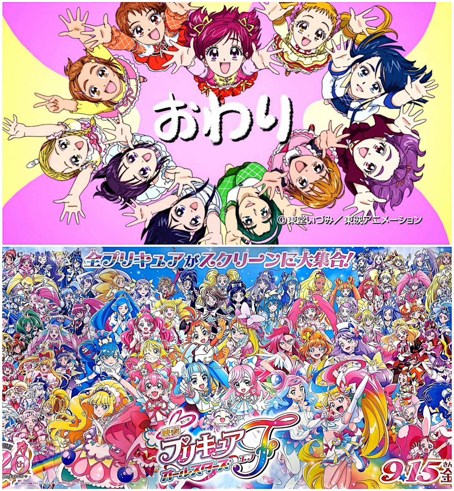 ドリー on X: 