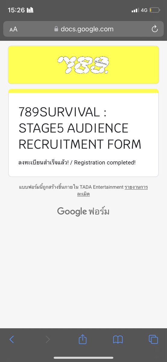 บนๆค้าบ 789survival stage5
ถ้าได้ไป แจก 24 บัท 1 คน🤙

📍สุ่มจากรี📍(ถ้าเป็น789stan ให้คูณ2คับ! ได้ 48 บัท)

ขอห้ายเจอเน็กซ์ๆและเหล่าเมนๆ🥹 โอมเพี้ยงงง🫶