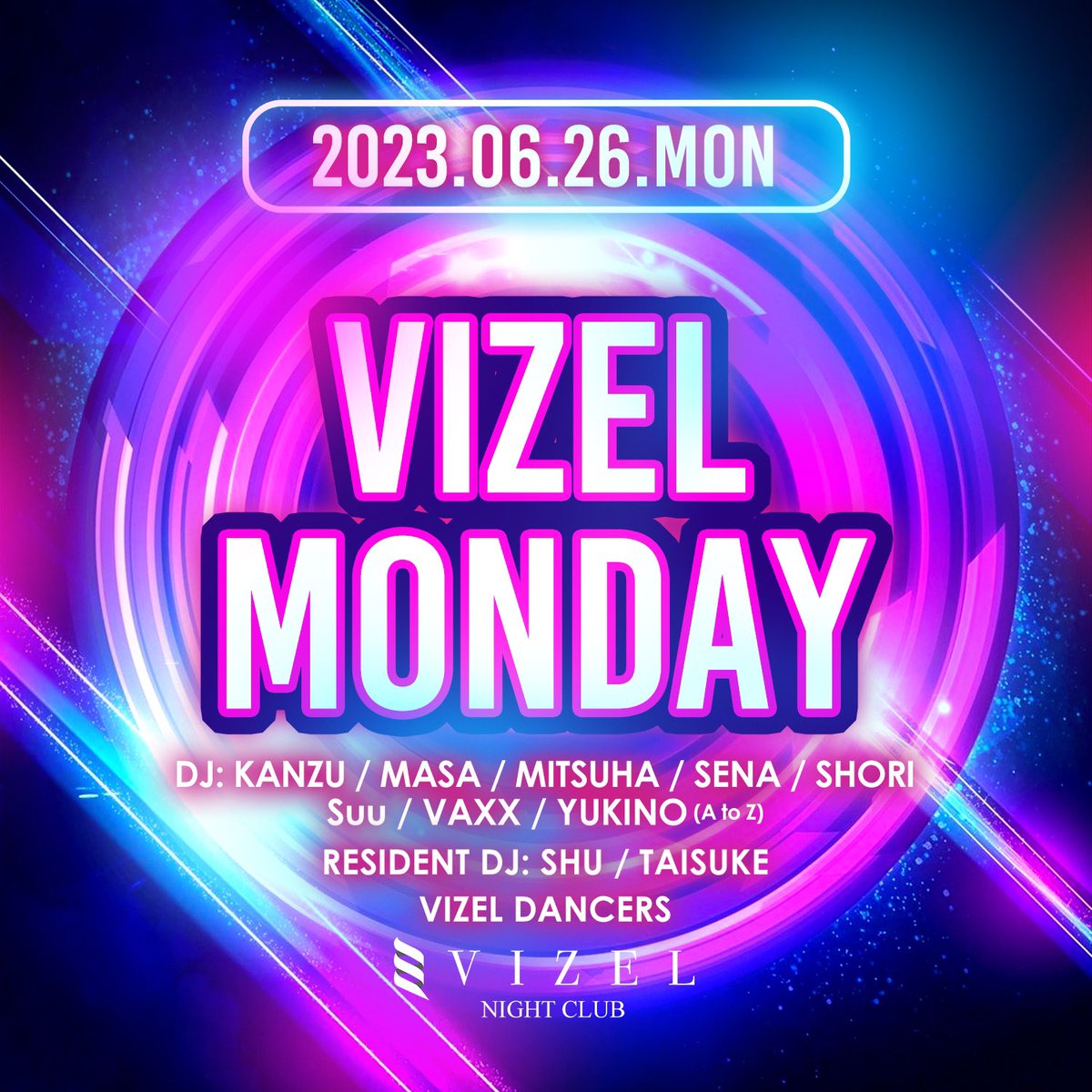 clubvizel's tweet photo. 6/26(月)NEW PARTY🔥
 "VIZEL MONDAY"
#nightclub #shibuya  #nightclub #partytime #dancemusic #nightlife #club #ナイトクラブ #ナイトスポット #渋谷 #クラブ #clubvizel https://t.co/htQMPw11dB