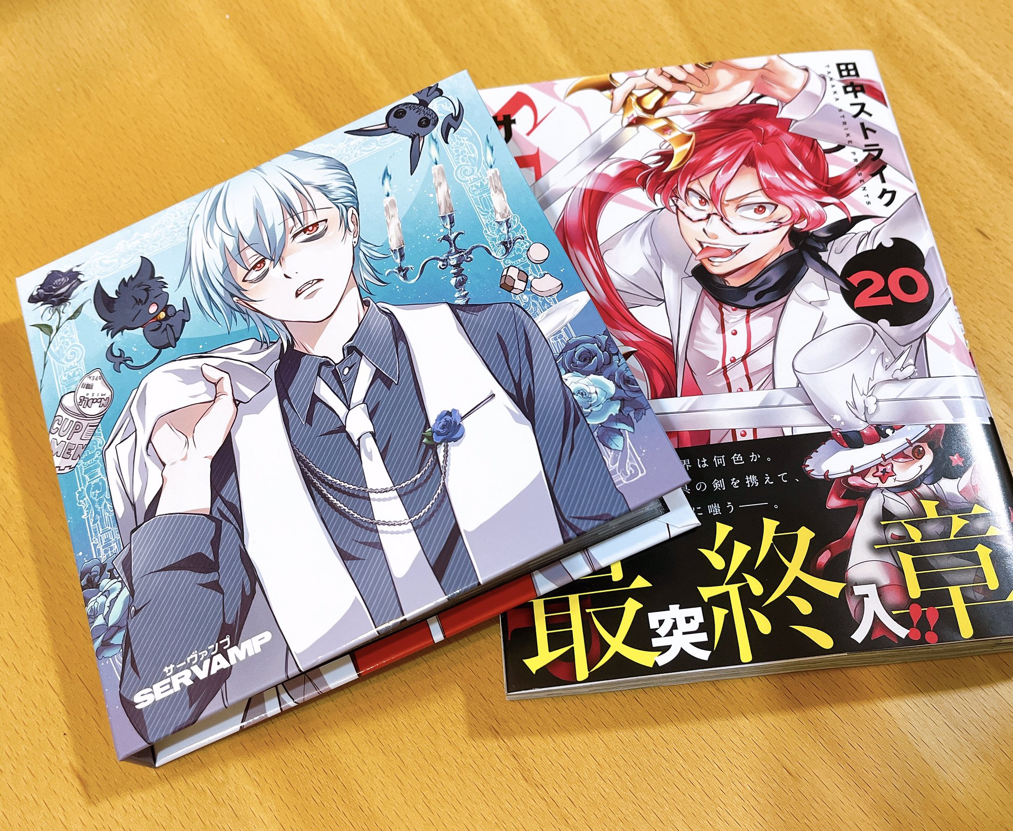 SERVAMP SERVAMP サーヴァンプ アニメイト特典 コースター 9種セット