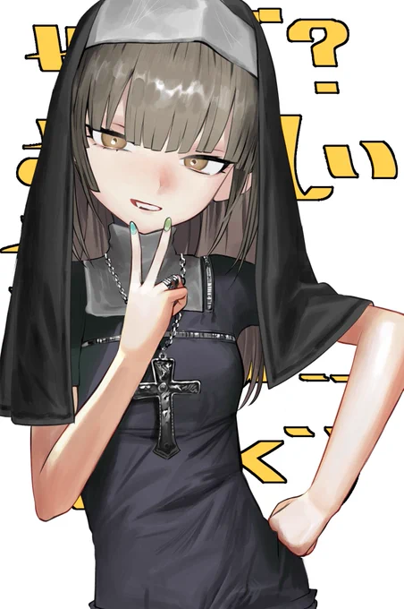 (>_<)