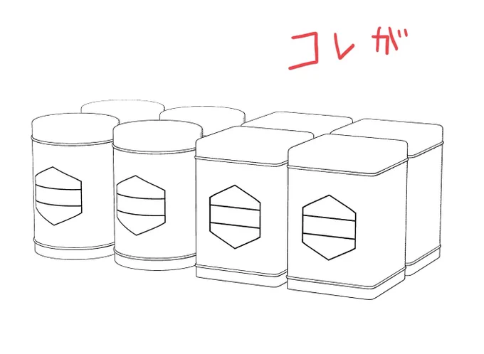 クリスタで3DをLT変換すると、3D!って感じがしてションボリしてたんだけど 2枚目みたいに奥行きをギャンギャンしたら手書きっぽくなると聞いてやってみたら良い感じだ!知らなかった〜