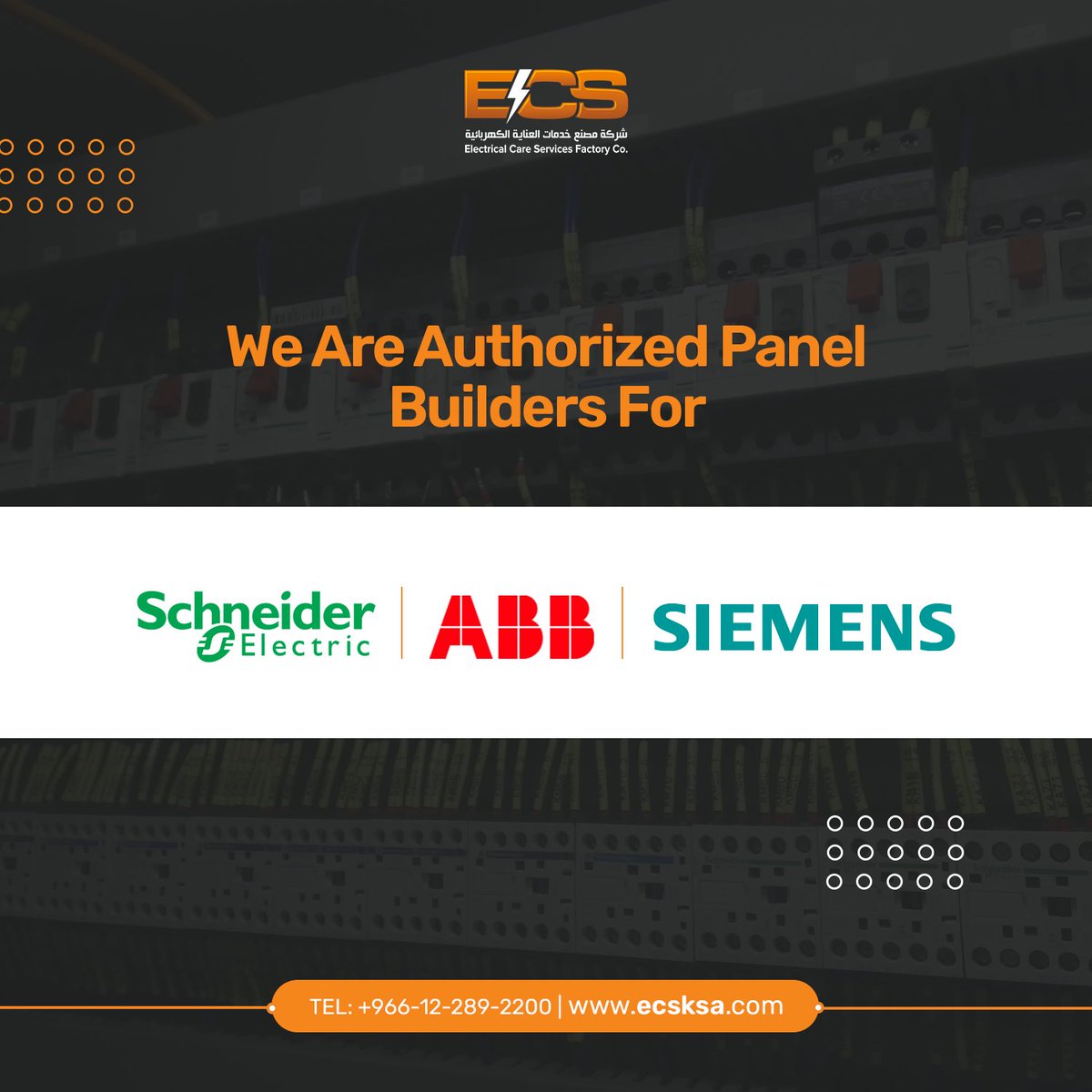 ecsksa1's tweet image. Electrical Care Services (ECSKSA)
💻 : ecsksa.com 
📞 : +966-12-289-2200 
📧 : info@ecsksa.com

#ecs #ecsksa