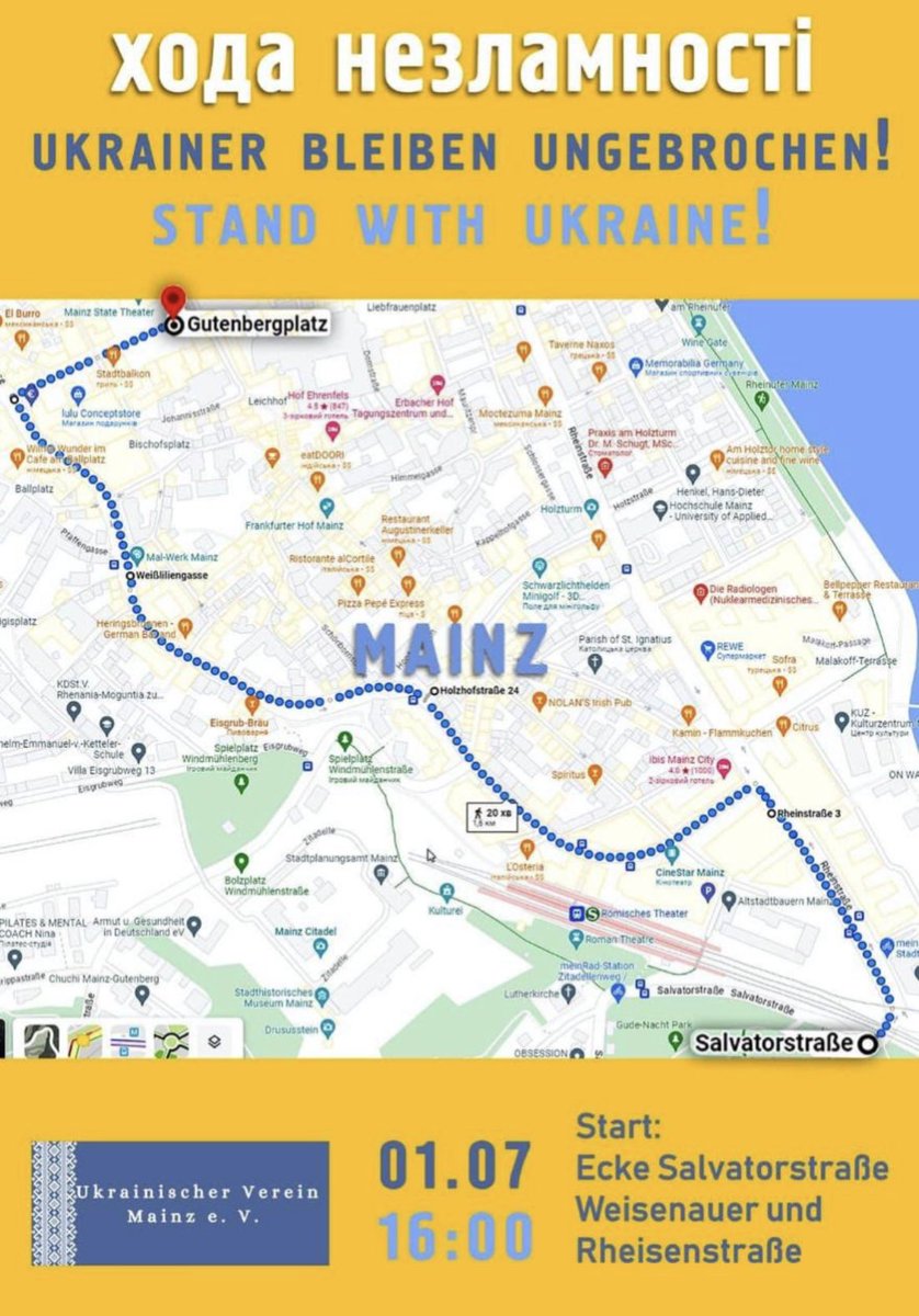 MAINZ 1.7.23

16 Uhr Salvatorstraße
#proUkrainedemo #standforukraine #UnitedWeWin #StopRussianAggression #standwithukraine #StopEcocideUkraine #stopgenocideukraine 
#armukrainenow

gefunden bei instagram @ukrainischer_verein_mainz