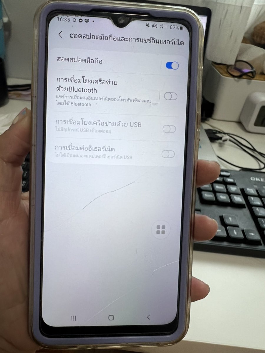 twinnysee's tweet photo. ใช้เน็ตทรูอยู่แชร์เน็ตทำงานได้แบบสบาย���😃
ใช้แล้ว✅
ใช้อยู่✅
ใช้ต่อ✅

#เน็ตทรู #TruemoveH #ใช้ดีบอกต่อ https://t.co/GwivixHeS7