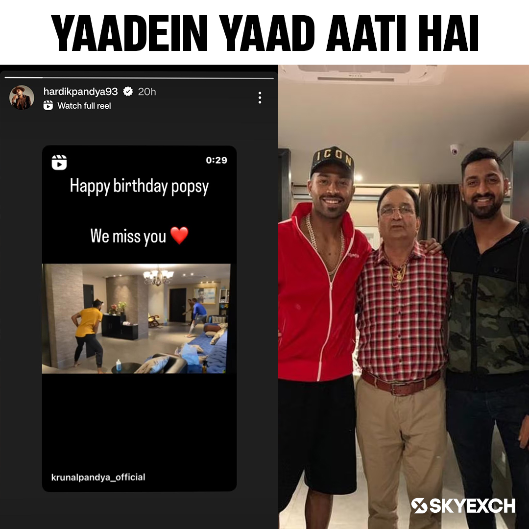 Hardik Pandya's cherished memories with his late father

#HardikPandya #KrunalPandya #Cricket #SkyExch #Father #Instagram #SocialMedia