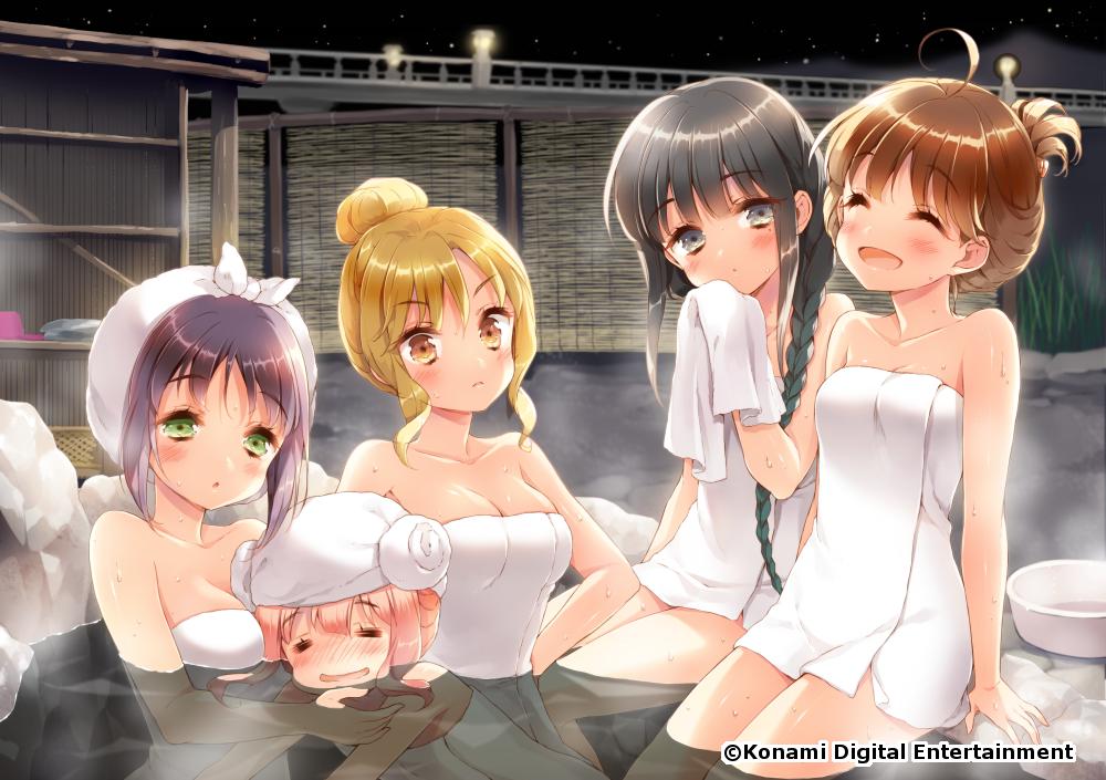 「#露天風呂の日」|ひなビタ♪情報局＠10周年っ！のイラスト