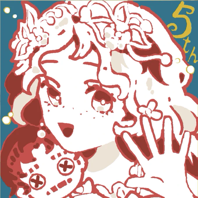 ヨセガキ初参加〜!五周年おめでとうございます!!
