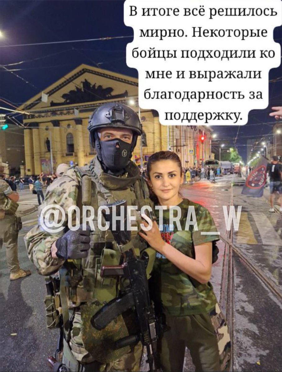 While many cowardly pro-Russian YouTube and Twitter analysts panic that their positions may be seen to be somewhat different than those of people who have been in power in Russia since the days of Yeltsin, this brave Russian girl showed honor and courage...

Her comments,…