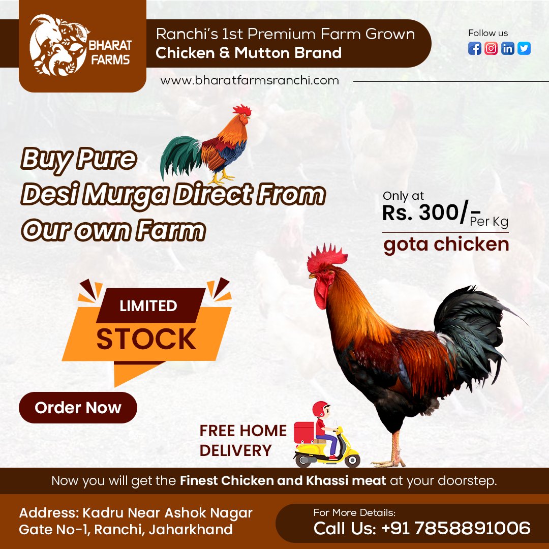 🐔💥 Limited Stock Alert! Get your hands on Pure Desi Murga from Our Own Farm at an Unbeatable Price of just Rs 300 per kg (Gota Chicken).
Contact: 📞7858891006

#PureDesiMurga #FarmToTable #DirectFromFarm #LimitedStock #FreeDelivery #AuthenticFlavor #QualityMeat #HealthyChoices