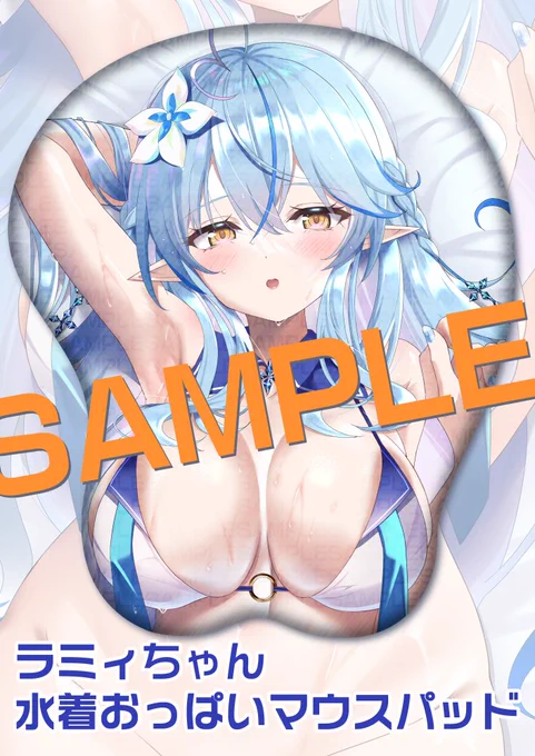 BOOTHにホロクル、ホロケットで頒布しました以下のグッズが反映されました! URLはプロフィールから!サンプル写真もありますのでよろしくです～! ◆水着マウスパッド ・ラミィちゃん ・すいちゃん ◆ゆらゆらアクリルスタンド ・ラミィちゃん ・すいちゃん ・みこち ・スバルちゃん