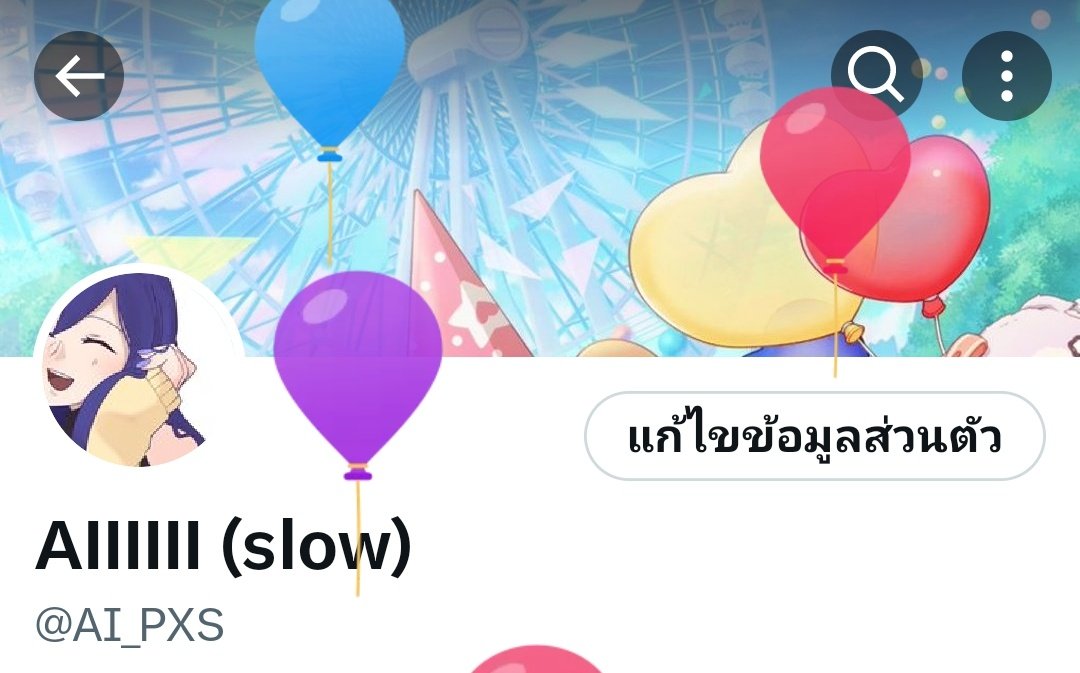 AI_PXS's tweet photo. สุขสันต์วันครบรอบเลขสองปีสุดท้าย ~ ♡︎ https://t.co/Vm4khzL4A4