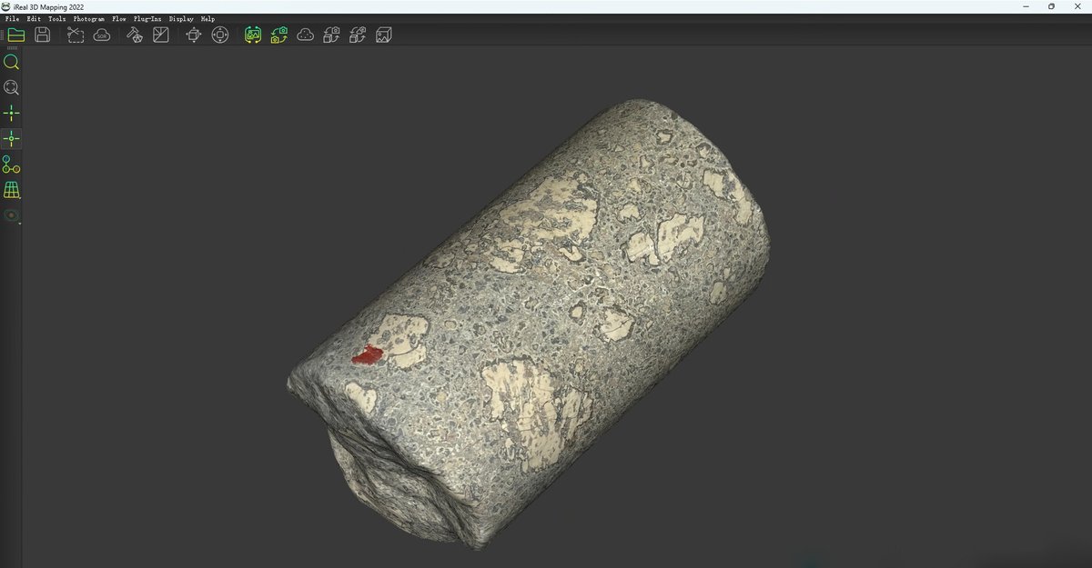 To have better observation and research of the stones, restoring the tiny details on the surfaces in 3D is an effective means. 
 
iReal 3D Mapping software is developed to serve every 3D scanner to create photorealistic 3D models. 

#iReal3D #3dscanning #3dmodel #photogrammetry