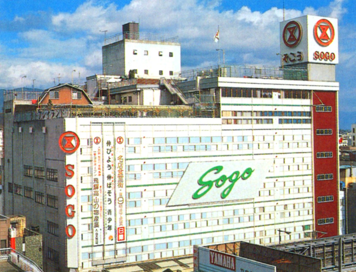 長野県 写真 丸虹 番外 かつて長崎県営バスも存在していたタイプでした・・・過去
