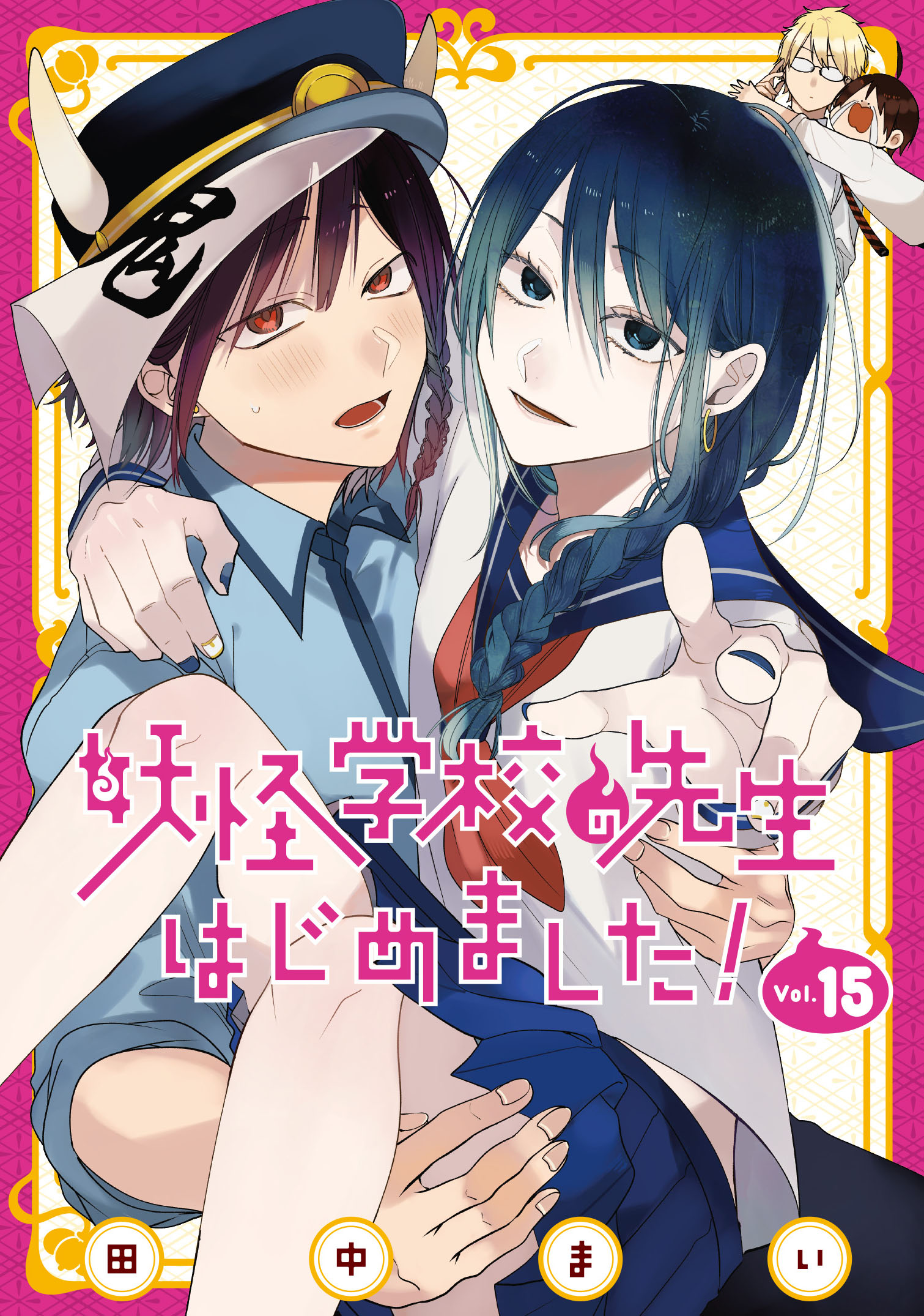 Gファンタジー on X: Gファンタジー on X: