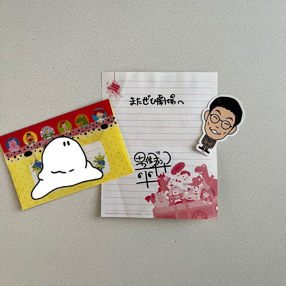 とんでもないことが起こりました】 男性ブランコのお2人へ出したファン