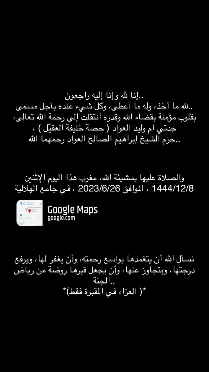 abdullah__dk's tweet image. 