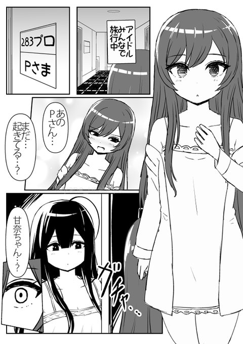 たろちゃん様確認用 【公式通販】