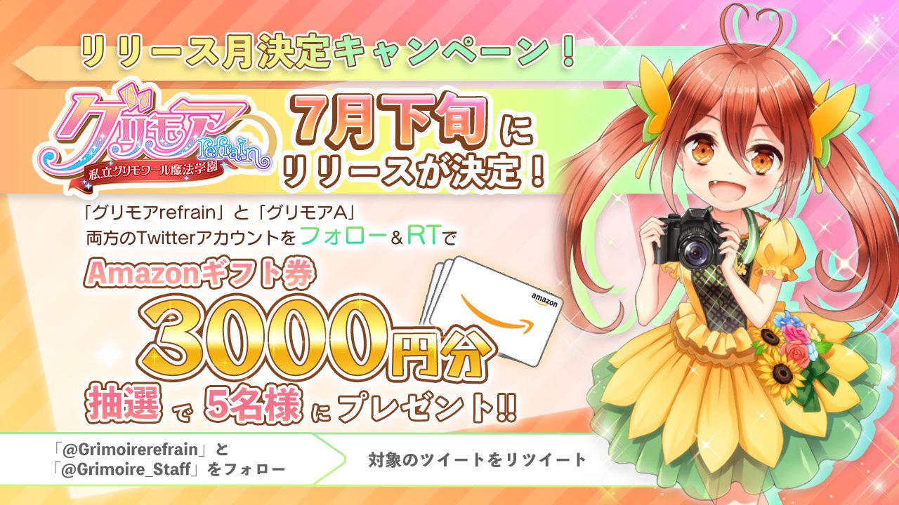 レーザーディスク オペラ特選集20枚＋ロマンチック街道 【公式通販】