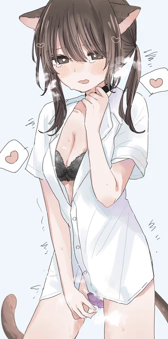 吸うやつ…2代目❕🥺 