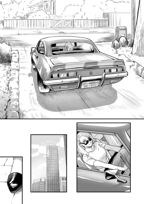 俺の立場も考えてくれ(4/7)

#マンガが読めるハッシュタグ 