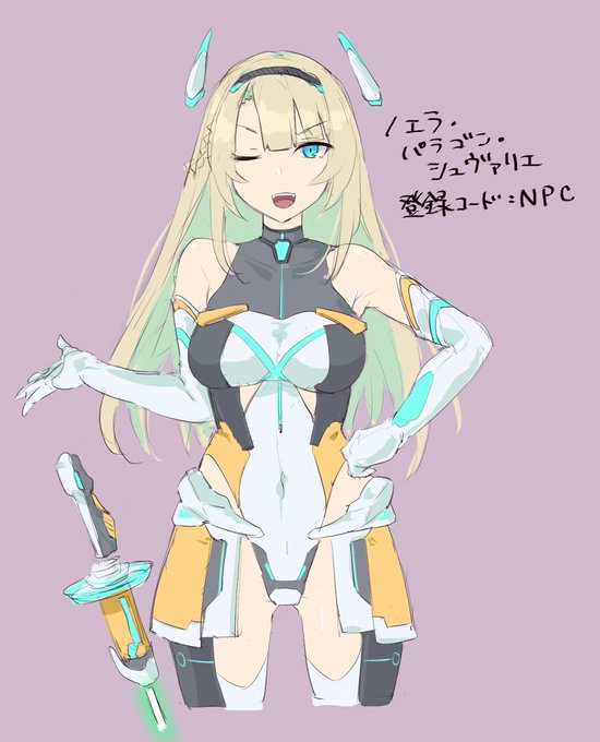 5億年後ぐらいの次回作予定 