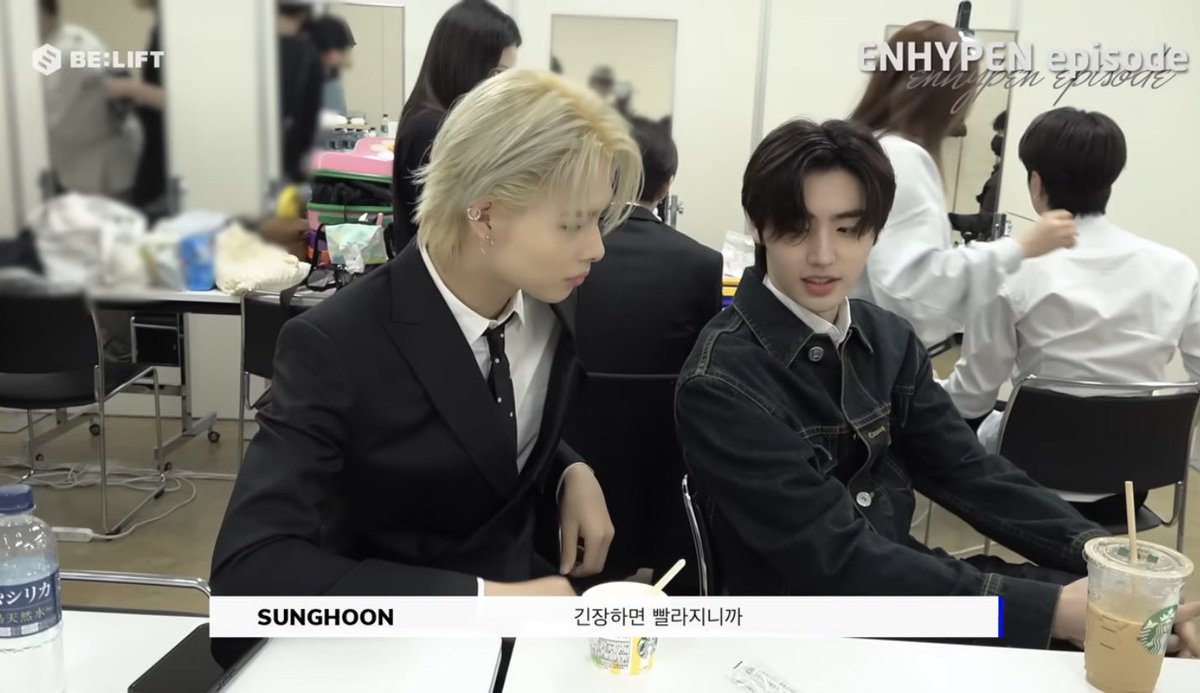 sunghoon helping ni-ki with his script and ni-ki carefully listening to his advices 🥺