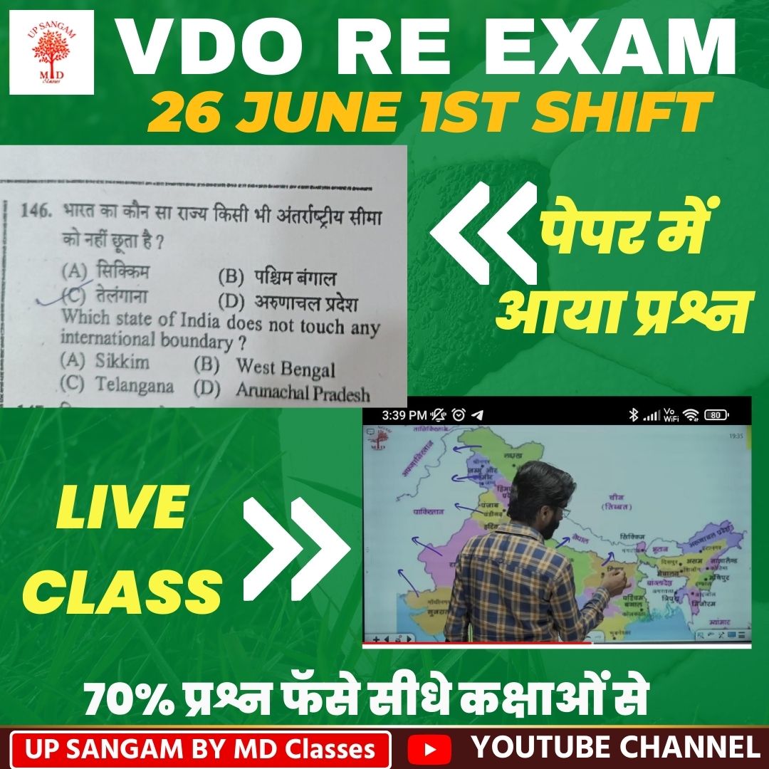 ClassesMd's tweet photo. #vdoreexam #mdclasses https://t.co/YXmUjllzVM