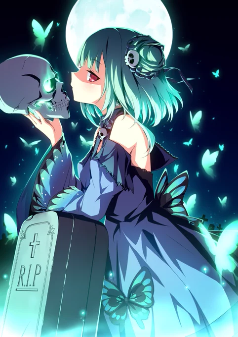る